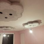 Начало Jofi Stil 08 150x150